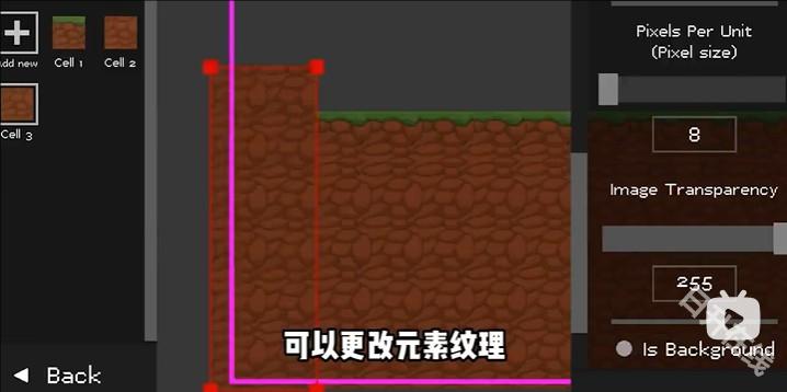 水果游乐场