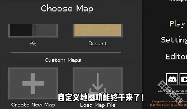 水果游乐场