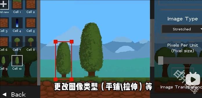 水果游乐场