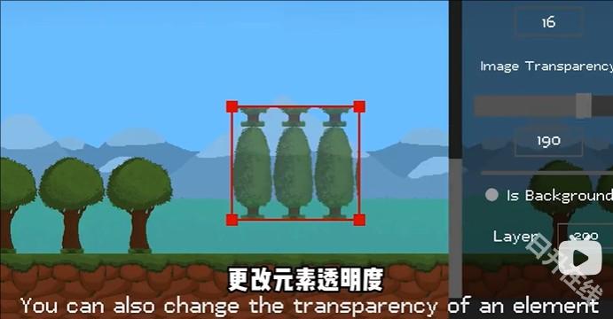 水果游乐场