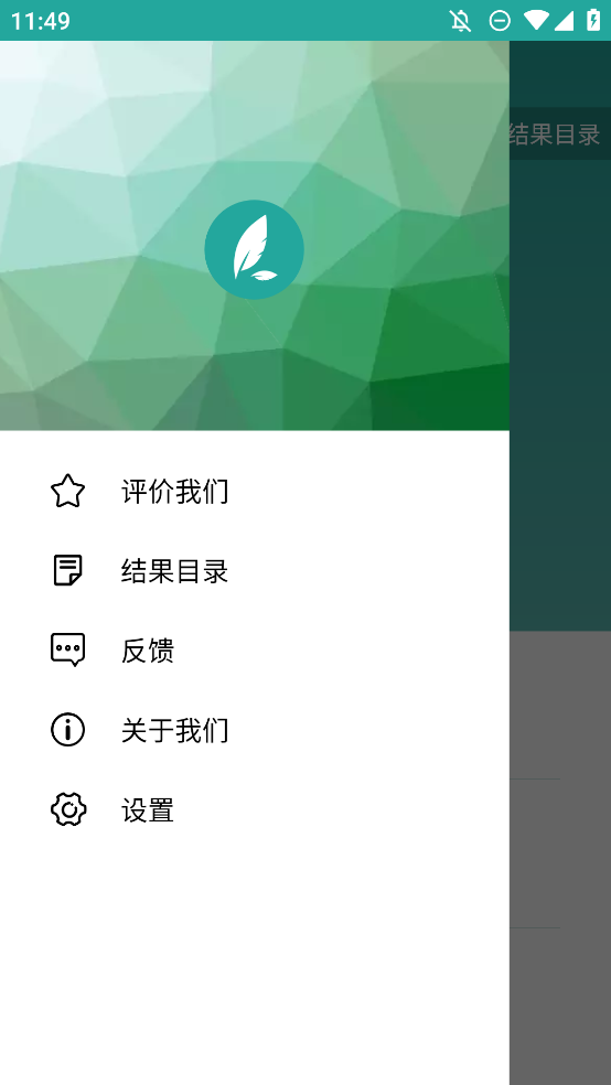 lit图片压缩