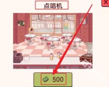 可口的披萨