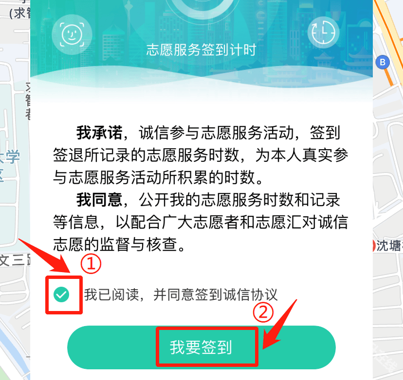 志愿汇