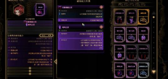 废墟图书馆