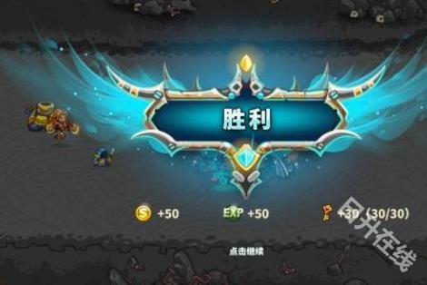 远古群星