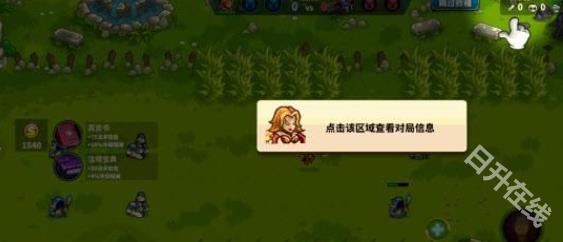 远古群星