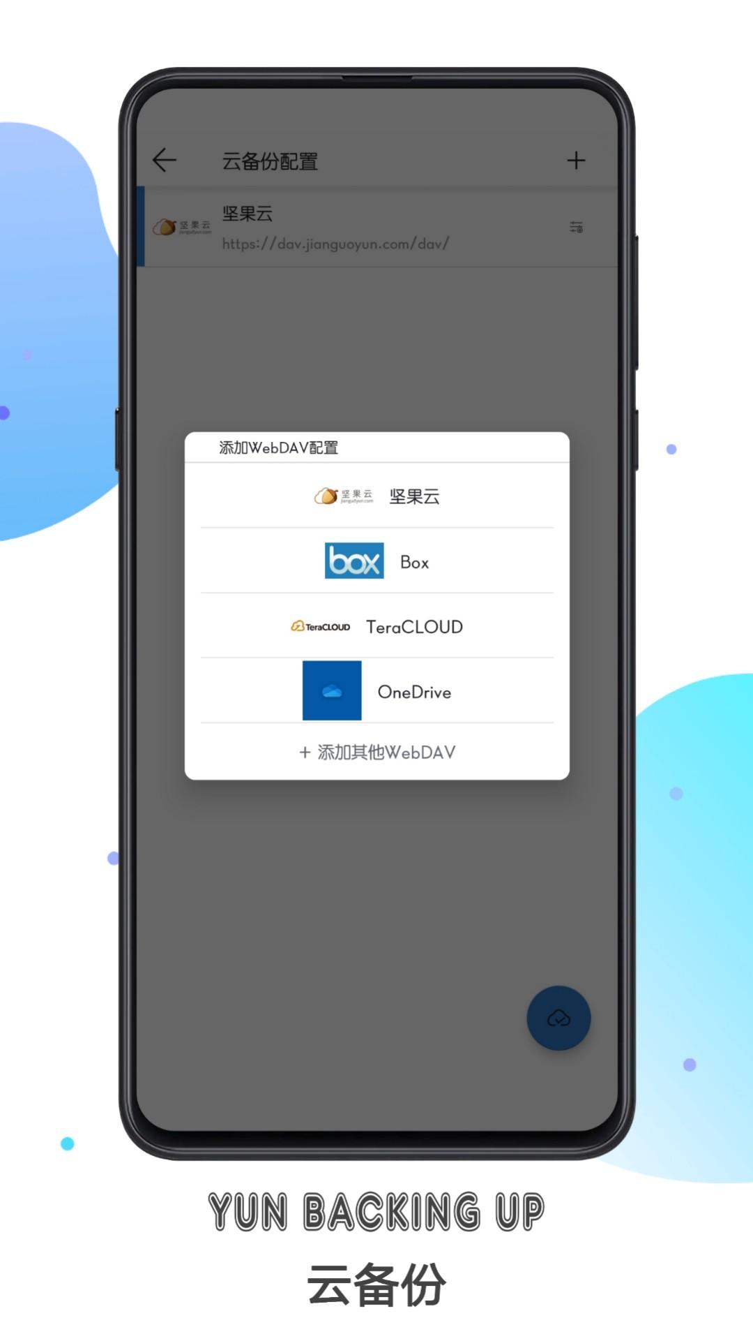 书迷小说