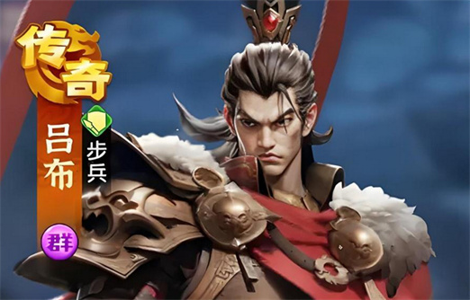 三国冰河时代S5赛季阵容强度排行榜