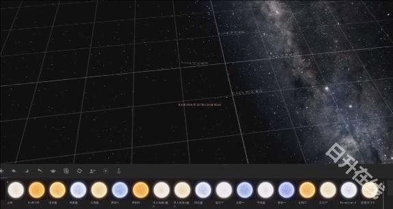 宇宙沙盘2