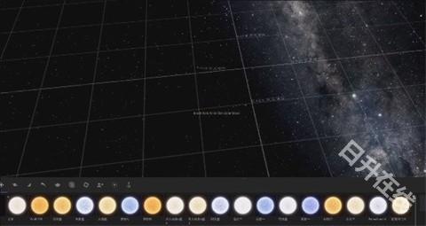 宇宙沙盘2