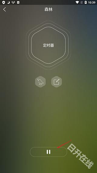 睡眠声音