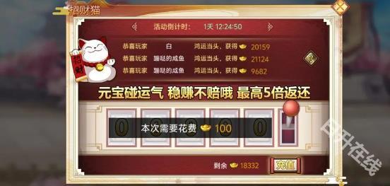 武娘