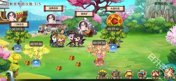 武娘
