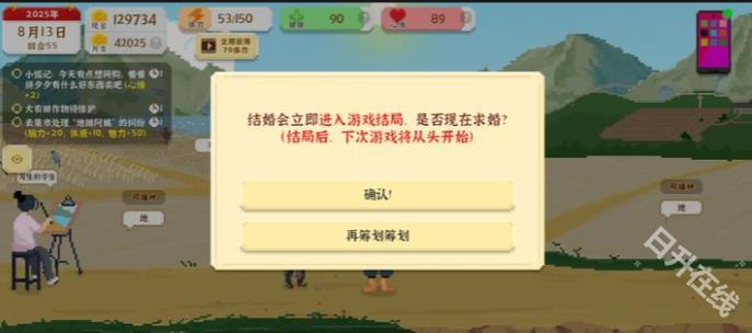 我独自生活