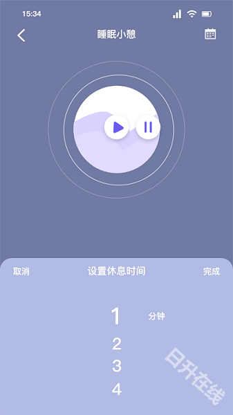 听雨声助眠