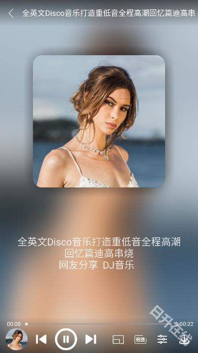 全民播放