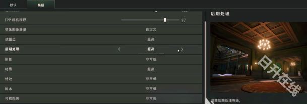 绝地求生单机版