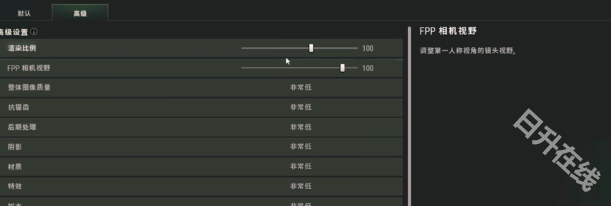 绝地求生单机版