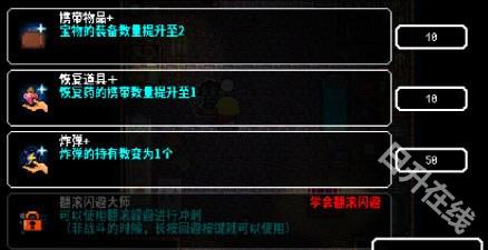 炸裂树莓浆