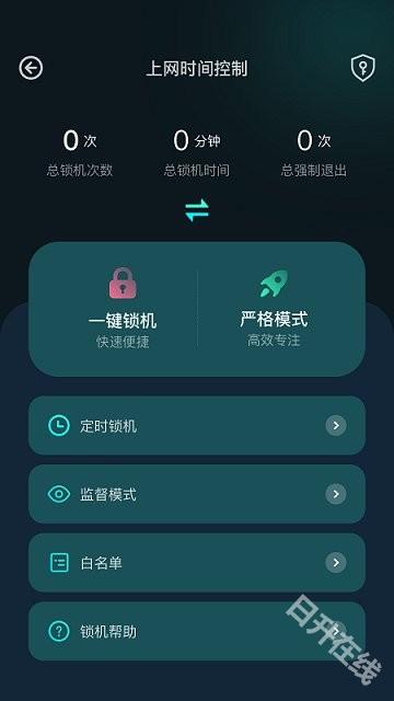 比特精灵