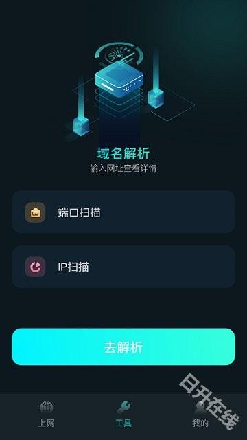 比特精灵