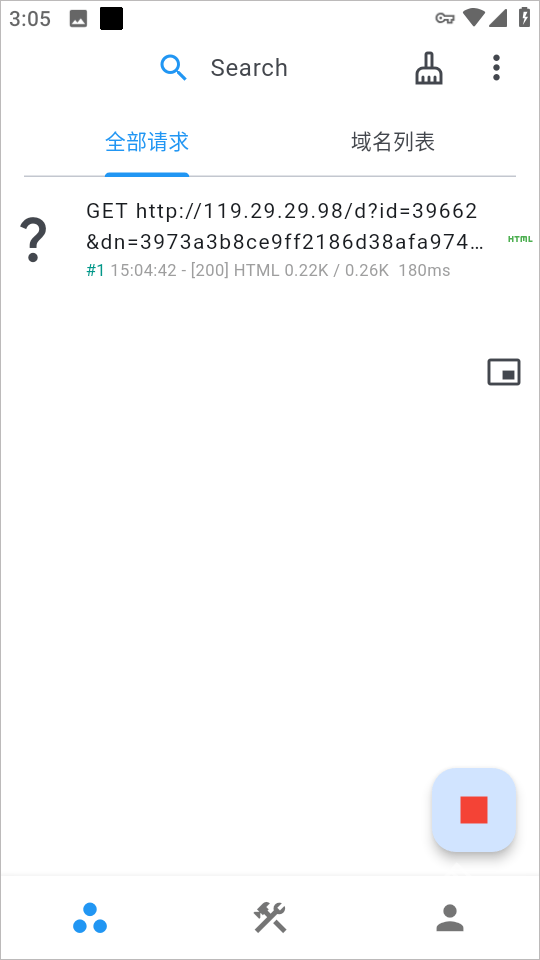 ProxyPin