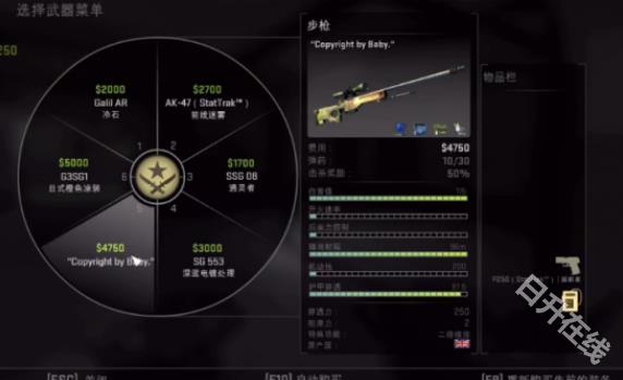 csgo单机版