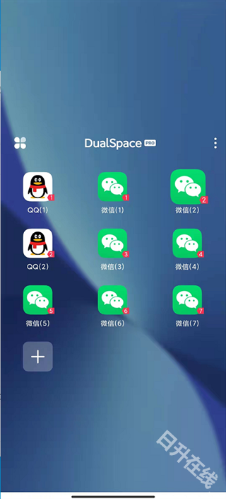 DualSpace