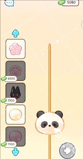 冰淇淋达人