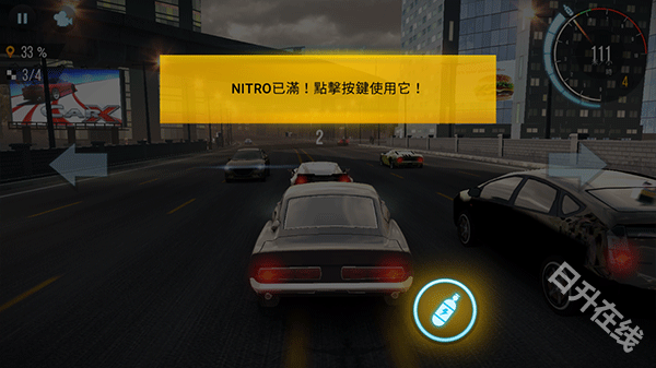 CarX公路赛车
