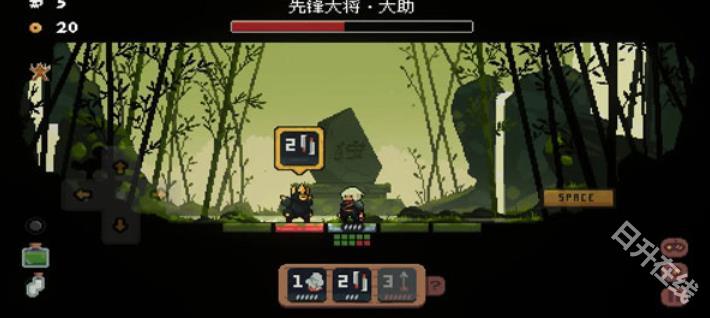 将军对决