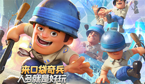 口袋奇兵平民0氪英雄搭配指南2025