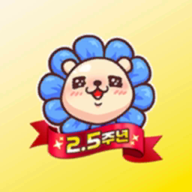 救世之树