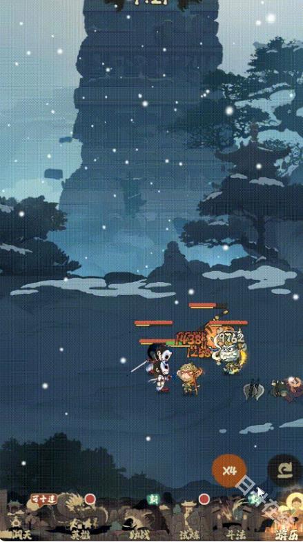 守愿者
