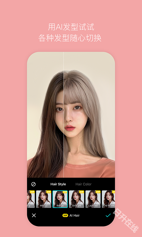 B612咔叽
