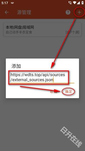 我的听书