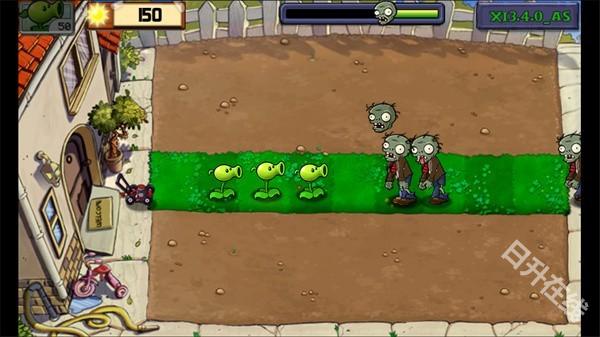 植物大战僵尸Xi版