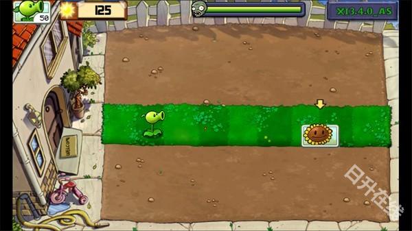 植物大战僵尸Xi版