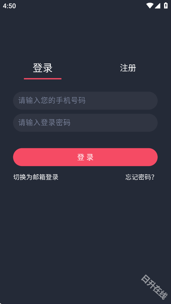 横风动漫