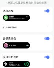 Colorful Widget