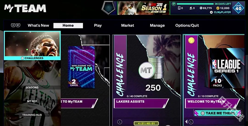 nba2k25
