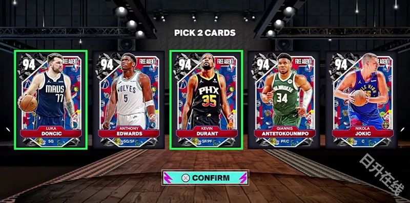 nba2k25