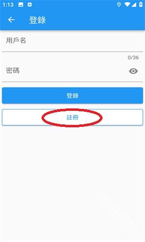 拷贝漫画