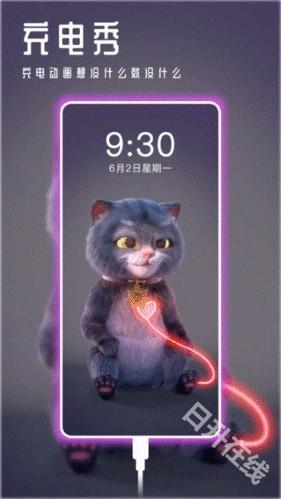 甜心壁纸