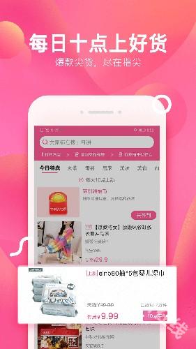 柚子街