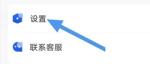 高考志愿填报专家