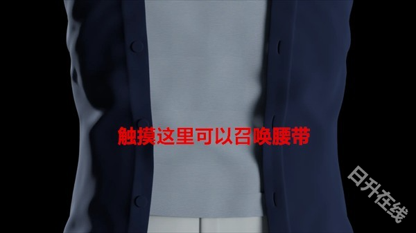 假面骑士空我模拟器