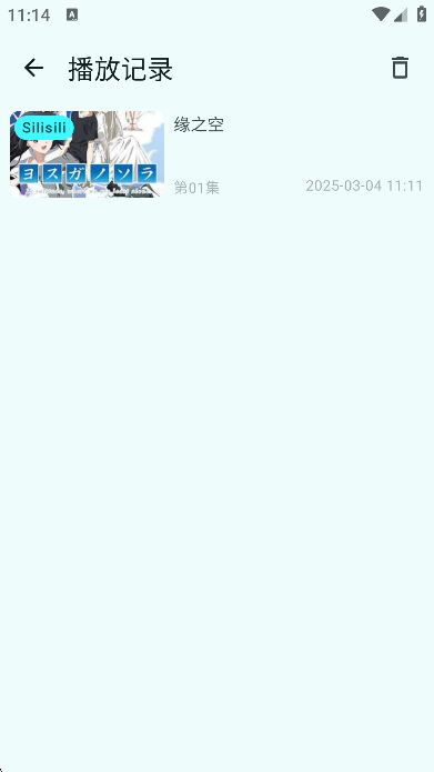 laqoo动漫