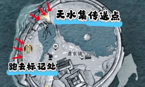 燕云十六声凉州可偷窃NPC位置大全