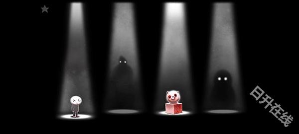 Happy Game